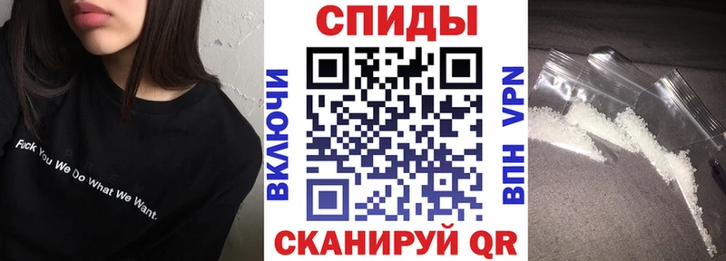 АМФ 98%  Новомосковск 
