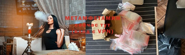 jwh Верея