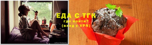 ALPHA PVP Верхнеуральск