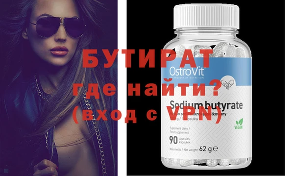 jwh Верея