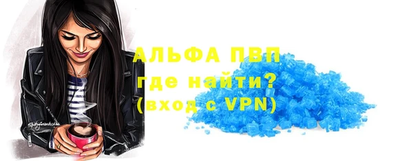 jwh Верея