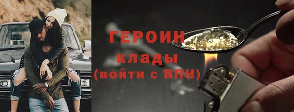 ALPHA PVP Верхнеуральск