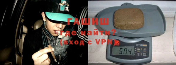 jwh Верея