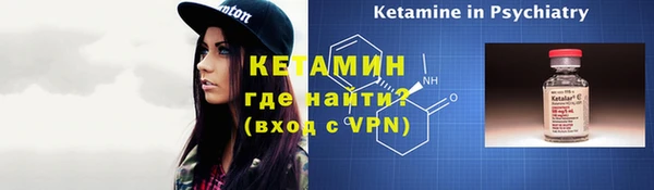 jwh Верея