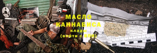 jwh Верея