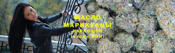 2c-b Верхний Тагил