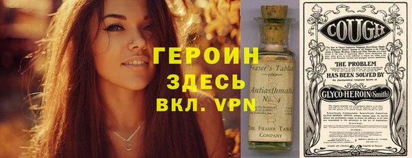 jwh Верея