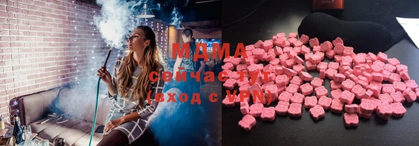 ALPHA PVP Верхнеуральск