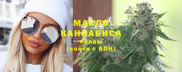 ALPHA PVP Верхнеуральск