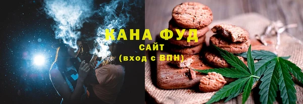 jwh Верея