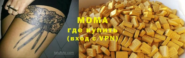 jwh Верея