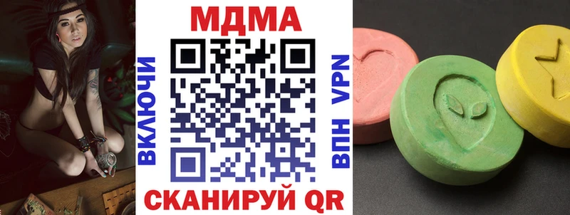 где найти наркотики  Новомосковск  ОМГ ОМГ ТОР  MDMA crystal 