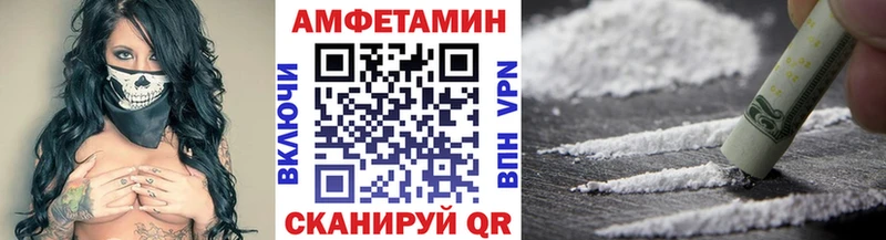OMG маркетплейс  Новомосковск  МЕТАМФЕТАМИН Декстрометамфетамин 99.9%  как найти закладки 