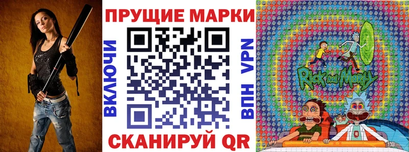 это Telegram  дарнет шоп  МЕГА рабочий сайт  Новомосковск  Марки N-bome 1,8мг 