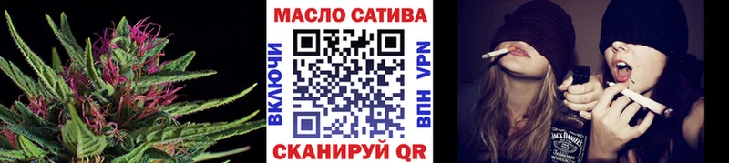 гидра как зайти  Новомосковск  ТГК вейп с тгк 